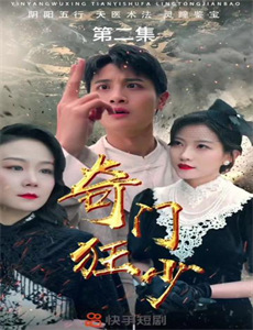 我的青春有片海