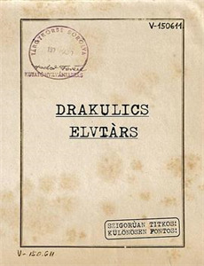 英国海上救援 第十季