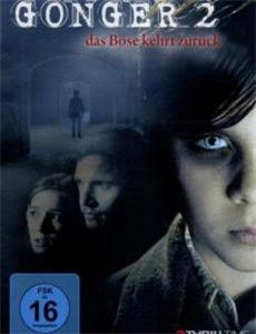 特伦特探员 第一季