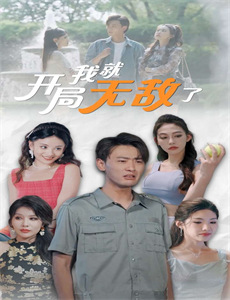 魔都精兵的奴隶