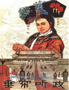 穿越三国争霸天下