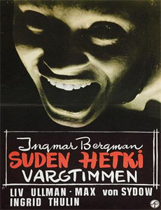 无理的英爱小姐第16季