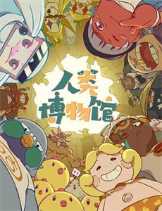 卡奥利歌手周周