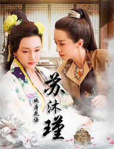 境界触发者 第三季