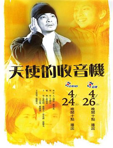 慈禧西逃的囧途