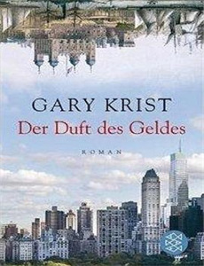 狮子护卫队 第一季