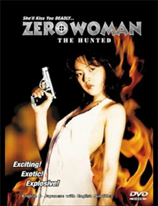 兄弟姐妹 第五季