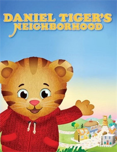 神探POWER之问米追凶