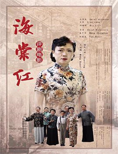 满门恋爱脑唯我正的发邪