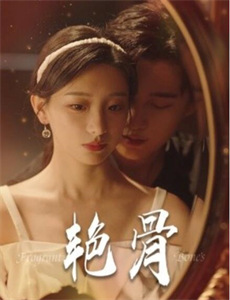 淘气包马小跳2008版