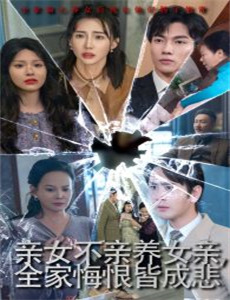 流行病:如何预防流感大爆发