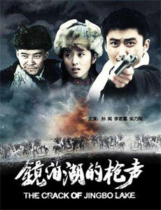 恐龙雷雷的世界