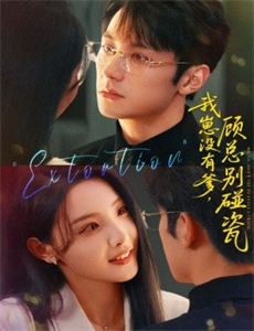 房间里的成年人