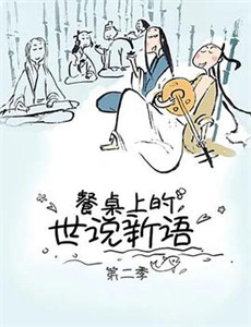 别在飞机上看书