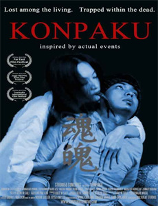 笑傲江湖数码修复版