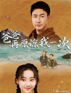 娇妃在侧世子爷步步沦陷