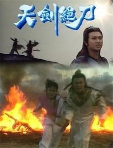 1000磅姐妹 第三季