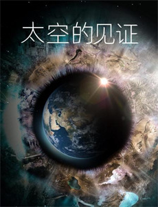 中国家庭之母爱第2部