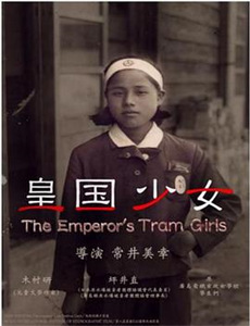 新这个王妃有点野