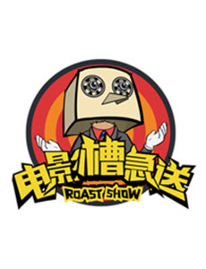 不可思议的捕食者