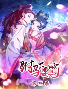 丈夫的朋友JUX055