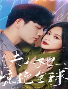 十二个想死的小孩