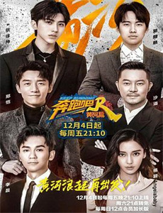 每阵风都在说重逢