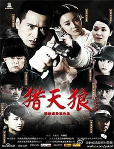 杰克爱瑞什 第二季