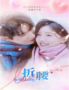 纯情家教俏人妻