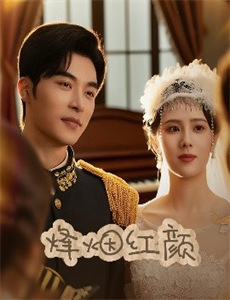 当人类变成猎物第1季