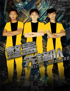 ミルキークイーン丹由美子