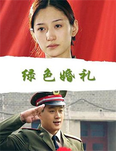 秦皇归来!我为千古仙帝