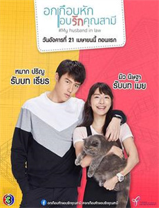 RETAKE穿越时间的思念