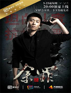 金门之战败因揭秘