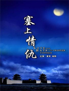 闪婚后财阀大叔把我宠翻天