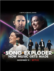 揭秘毛泽东水晶棺