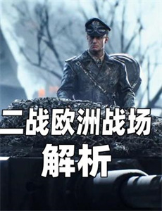 青春期正常性行为