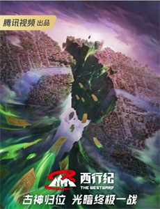 团子大家族CLANNAD 第一季