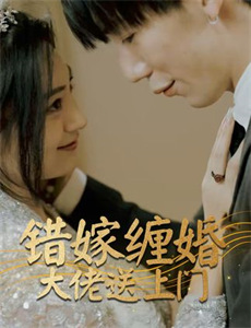 灵泉空间,我救美女就变强