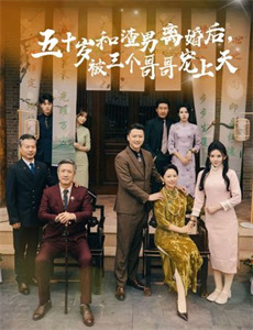 来自深渊烈日的黄金乡