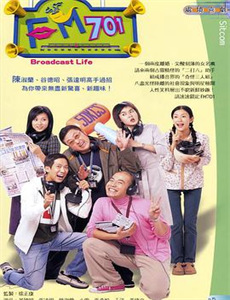 失控的年轻妻子