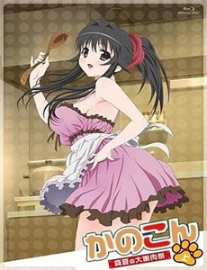 地平线:如何更好的死去