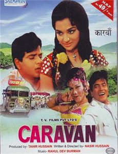 婚姻结业式 第二季