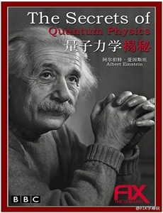 双面娇妻秦总的心尖宠