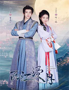 浩视觉冰雪影像纪实