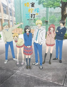 纨绔夫妇先婚后富