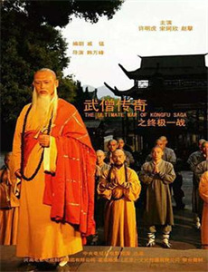 轨迹带着孩子嫁入豪门