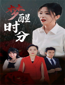 妈咪反骨,双宝添堵