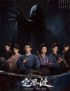 黑疯婆子闹监狱