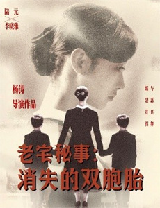 精灵高中:魔幻霓裳